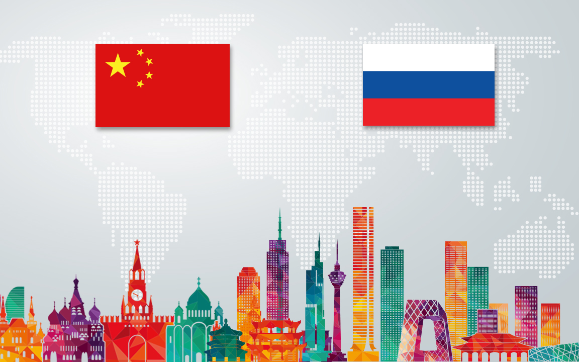 《中俄青年友好与文化交流调查分析报告》发布 友好合作是两国青年对中俄关系的主流认知
