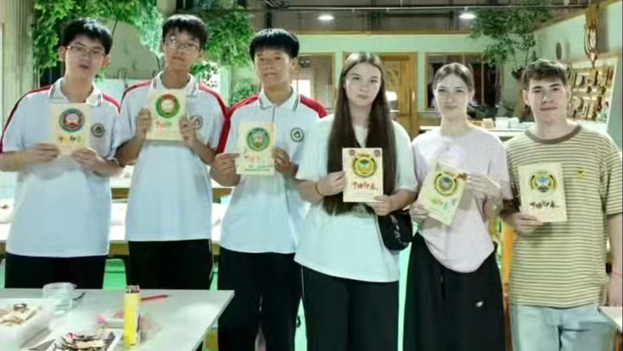 视频 | “青春相约林都 同心共绘边城”中俄青少年系列文化交流活动举行